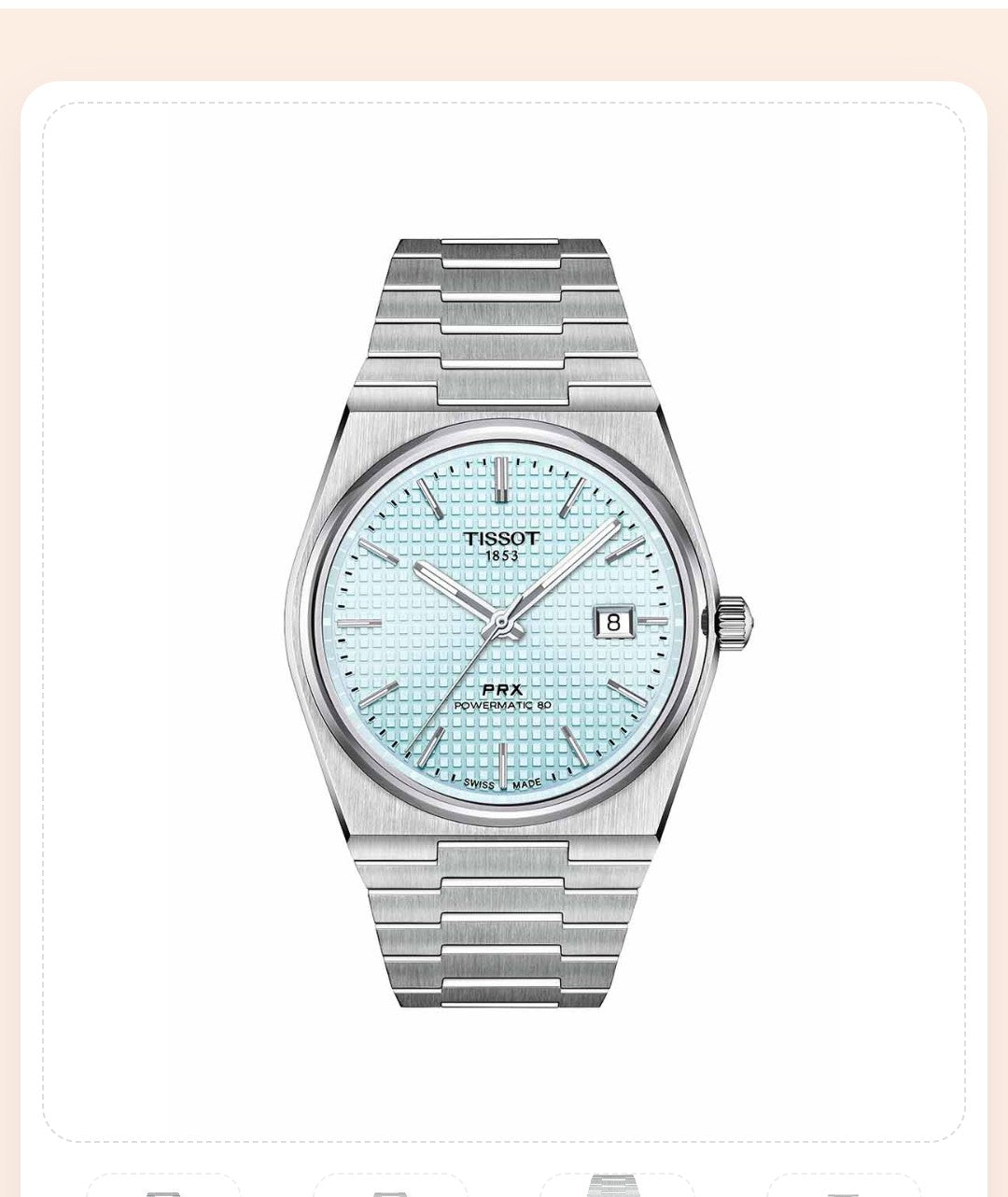 Tissot Men's Watch